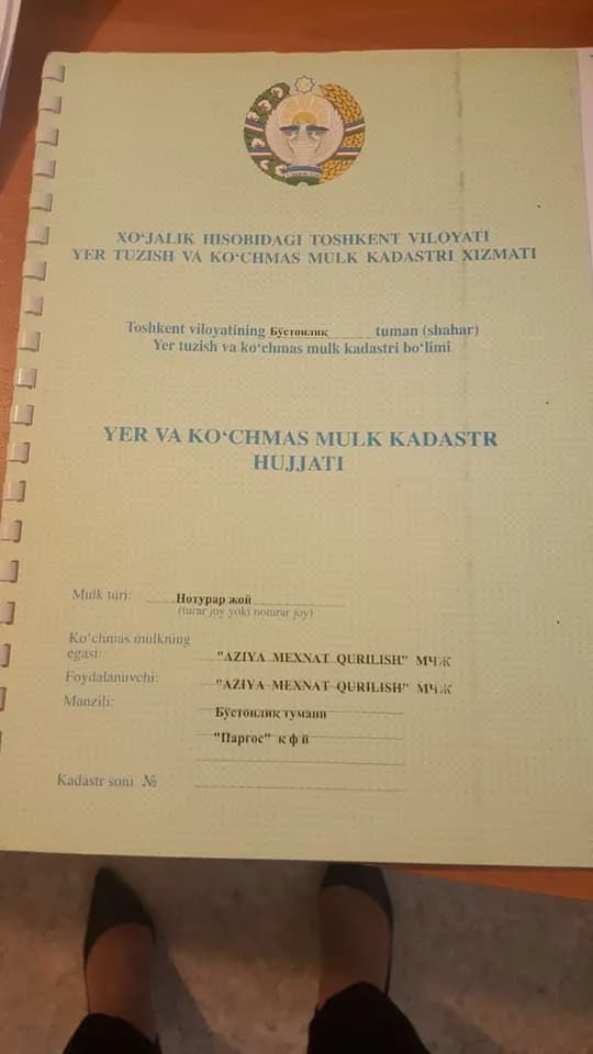 🔥Sroshchenno 2 Gektar Er Maydoni Sotiladi 💥💥Tovoksoy Bustonlik tumani