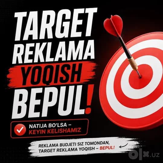 SMM, marketer, targetologist