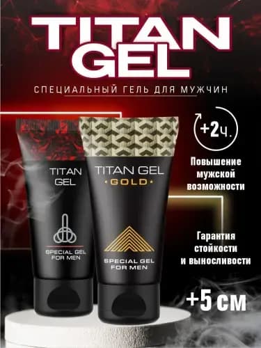 Erkaklar uchun gel Titan Gel, 50 ml