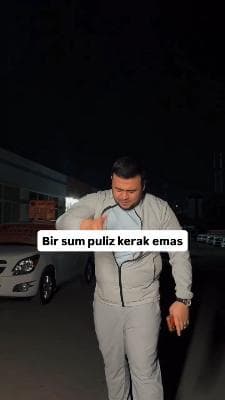 Львиные автомобили