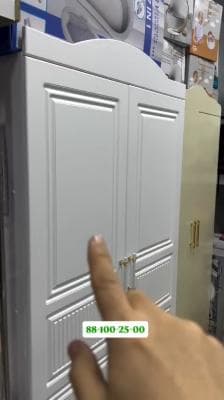 bolalar uchun shakf