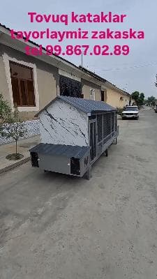 chicken coops