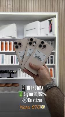 I'm selling an iPhone 16 Pro Max.