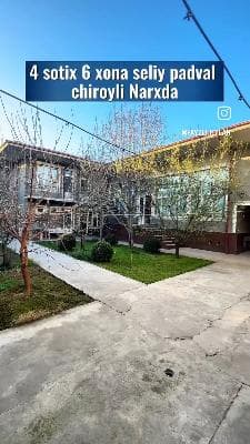 Tashkent district, Gilamsaroy