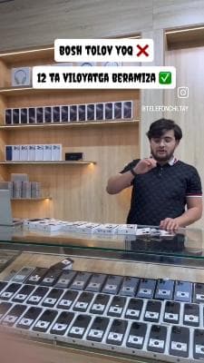 All types of phones