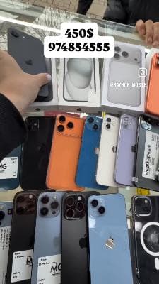 iPhone 11/12/13/14/15/16/17