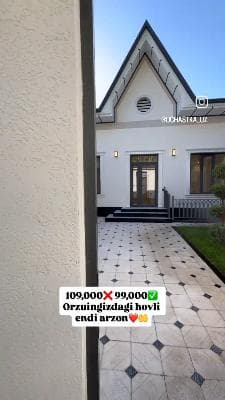 New XOVLI For Sale