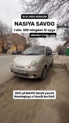 KHORAZM LOAN TRADE MATIZ