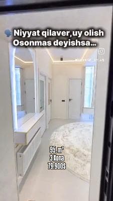 Шайхонтахур Обиназар 51 Ориентир Кокча