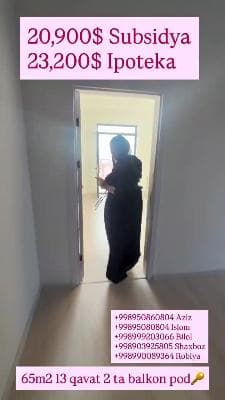 Двухэтажный жилой дом в Себзоре, 145 тысяч долларов.