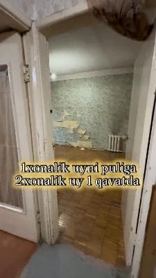 Arzonga tayyor uy!!