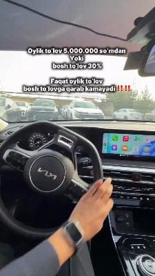 k5 rasrochka