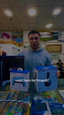 Playstations at the best prices
