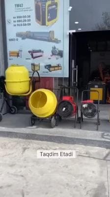 Jome Bazaar - Construction and Agro Technical Center