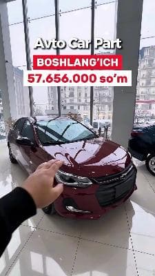 Оплатить ониксом