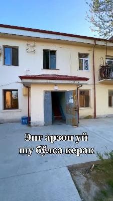 Mirzo Ulug'bek tumani