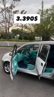Матиз лучший