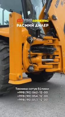 ASIA PLATFORM