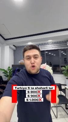 ТУРЕЦКИЙ КАЛЕЙДОСКОП