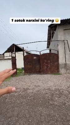 On a plot of land of 15 acres