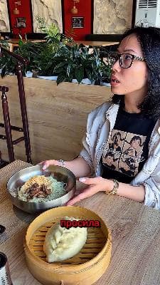 Корейская кухня