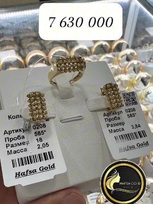 GOLD ITEMS