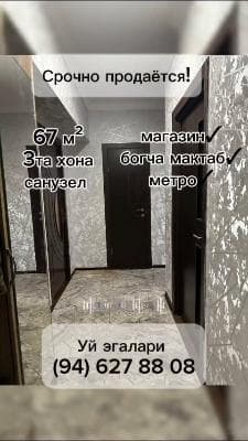 Apartment sotiladi!67 m² (new building)