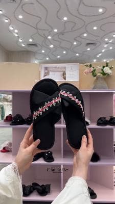 Pinterest Slippers