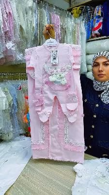 bolalar uchun kiyimlar