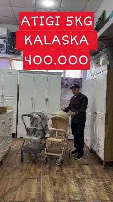 компактные коляски
