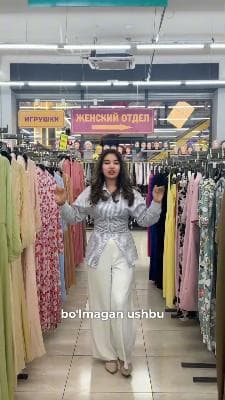 women's clothing