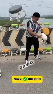 Для детей