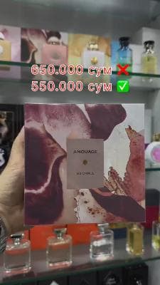 Lux perfumes