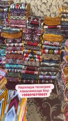 ikat_silk_mubina