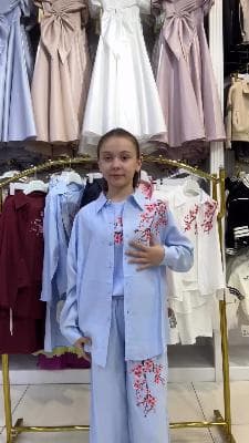 children's clothing