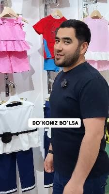 Kids Clothes | Детская одежда