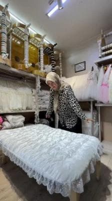 Колыбель, колыбель Хопехана