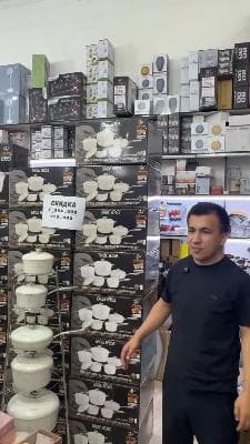 Тарелочка