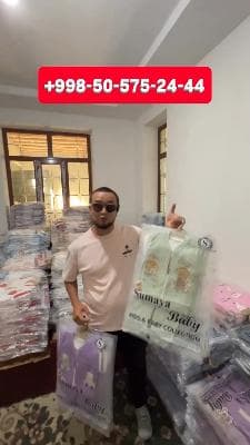 DwarfFashion Kids Clothing