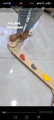 Step Game