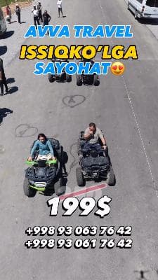 ISSIQKO'LGA TURLAR