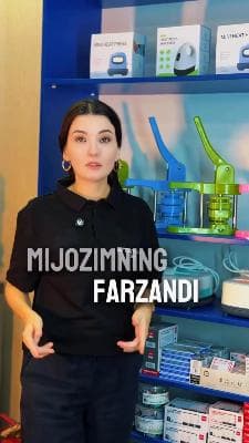 СТАТУС ШОП - ПОСТАВКАОБОРУДОВАНИЯСЫРЬЯ