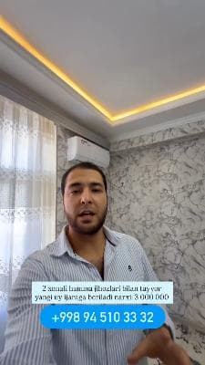 DENOV SHAHARIDA LUKS XONADON в аренду!