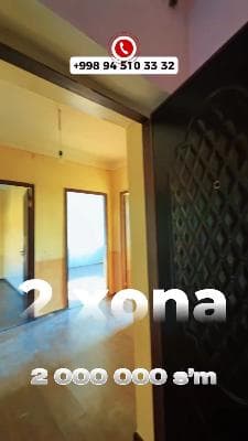 ВНИМАНИЕ! УЮТНЫЙ ДОМ DENOVA в аренду!
