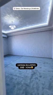 Oilaga 1 xonali uy в аренду сдается