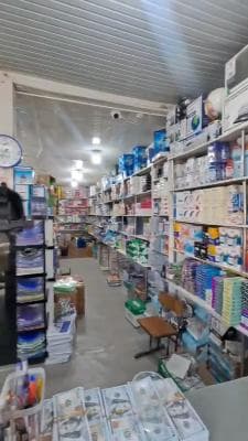 All types of training aids at wholesale prices