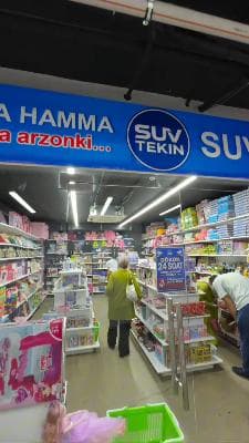 suv_tekin_shop