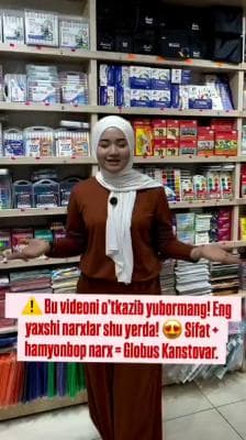 Globes kanstavarlar dukoni