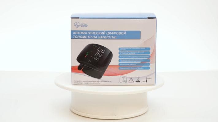 Digital wrist blood pressure monitor electronic
