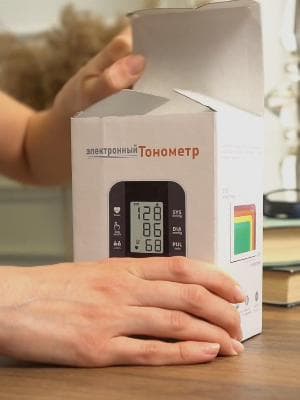 Automatic talking blood pressure monitor.